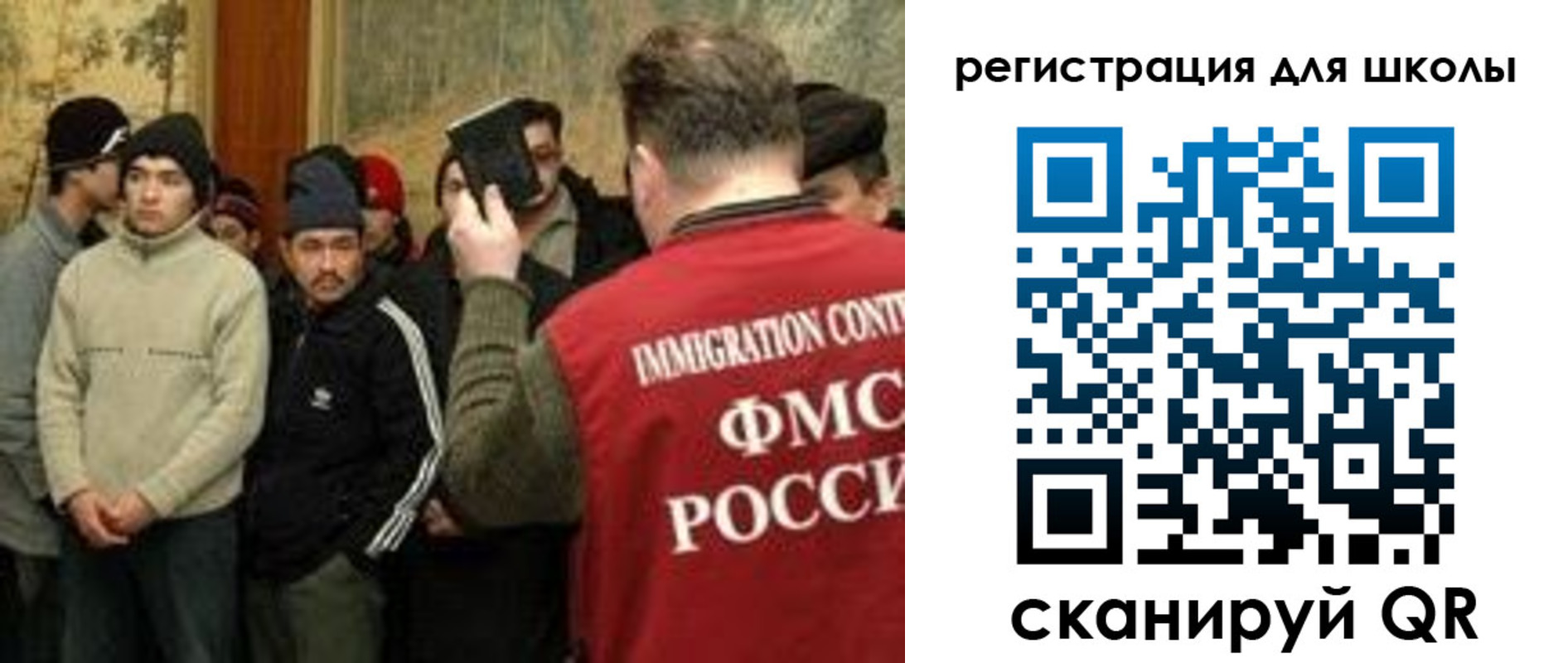 найти адрес прописки в Чаплыгине